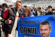 Интервью с Тимуром Богуславским о чемпионате мира по гонкам на выносливость FIA WEC, Лексусе, Феррари, БМВ, Порше