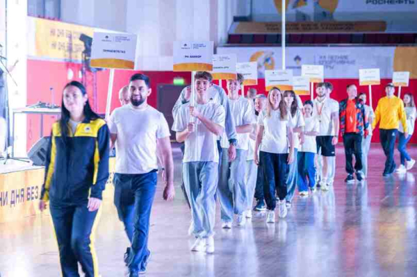 В Сочи открылись финальные соревнования ХX Летних спортивных игр
