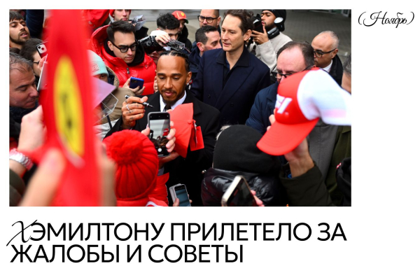 25 главных моментов 2025 года в Формуле-1, IndyCar, ралли, NASCAR и других видах автоспорта и мотогонок