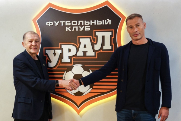 Мирослав Ромащенко покинул Урал, новым тренером стал Василий Березуцкий, причины отставки, подробности, результаты, Первая лига Мирослав Ромащенко покинул Урал, новым тренером стал Василий Березуцкий, причины отставки, подробности, результаты, Первая лига